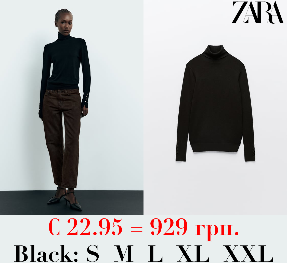 BASIC HIGH NECK KNIT SWEATER