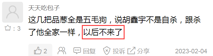 https://telegra.ph/file/270580f0fd87004cc793d.png