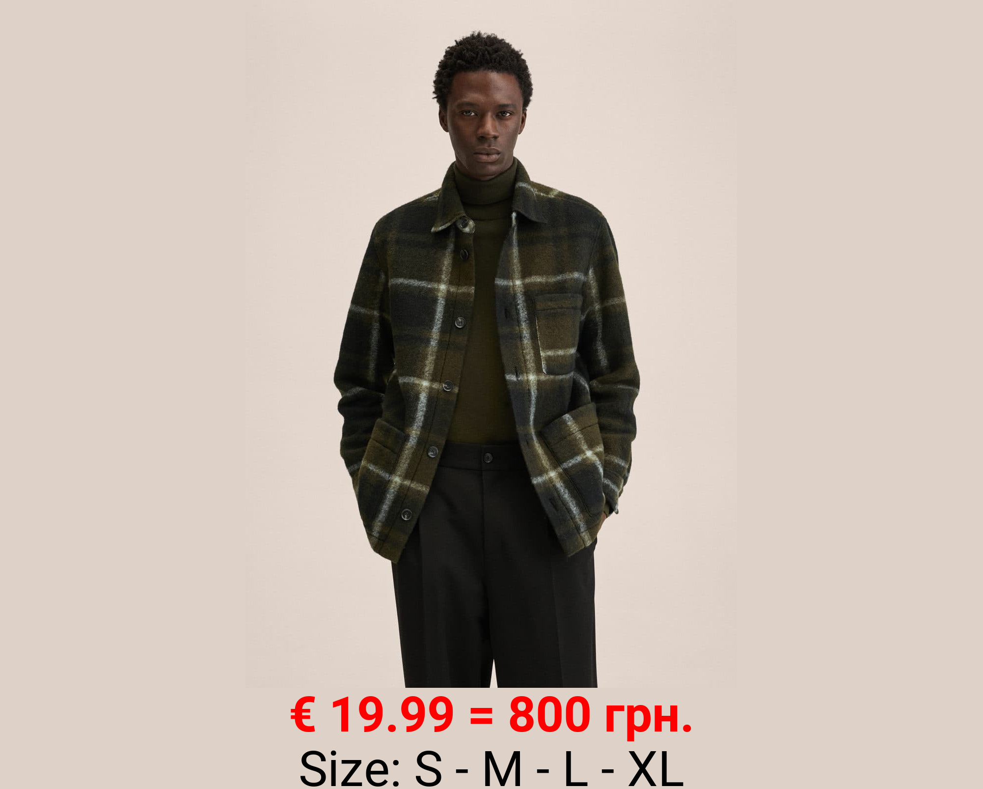 Sobrecamisa lana cuadros