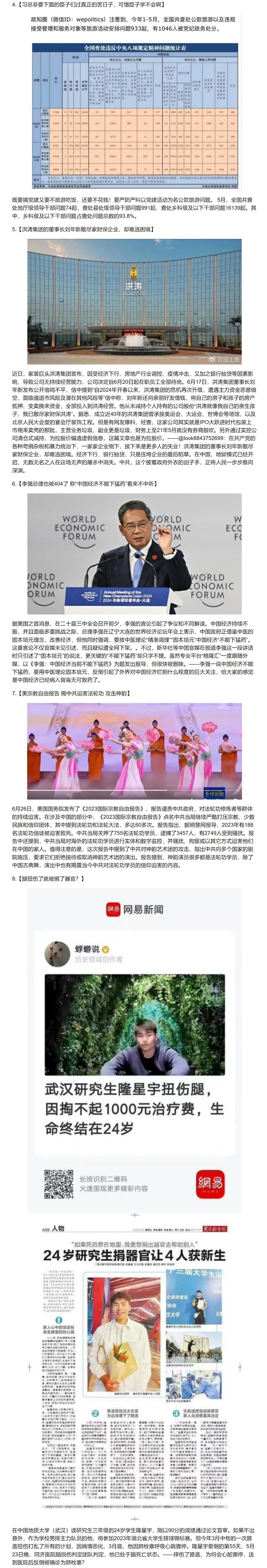 https://telegra.ph/file/270abaae7ddb78d9af5a6.jpg