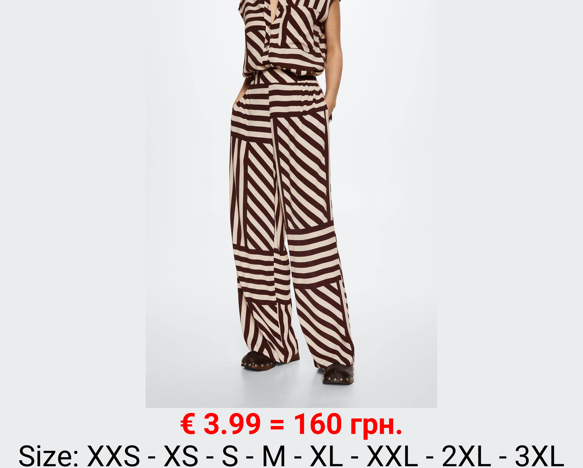Pantalón fluido estampado