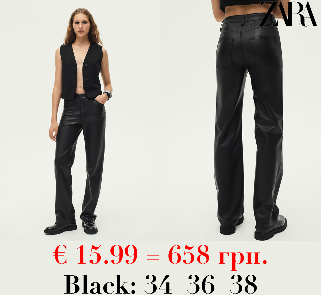 STRAIGHT-LEG HIGH-WAIST LEATHER EFFECT TROUSERS