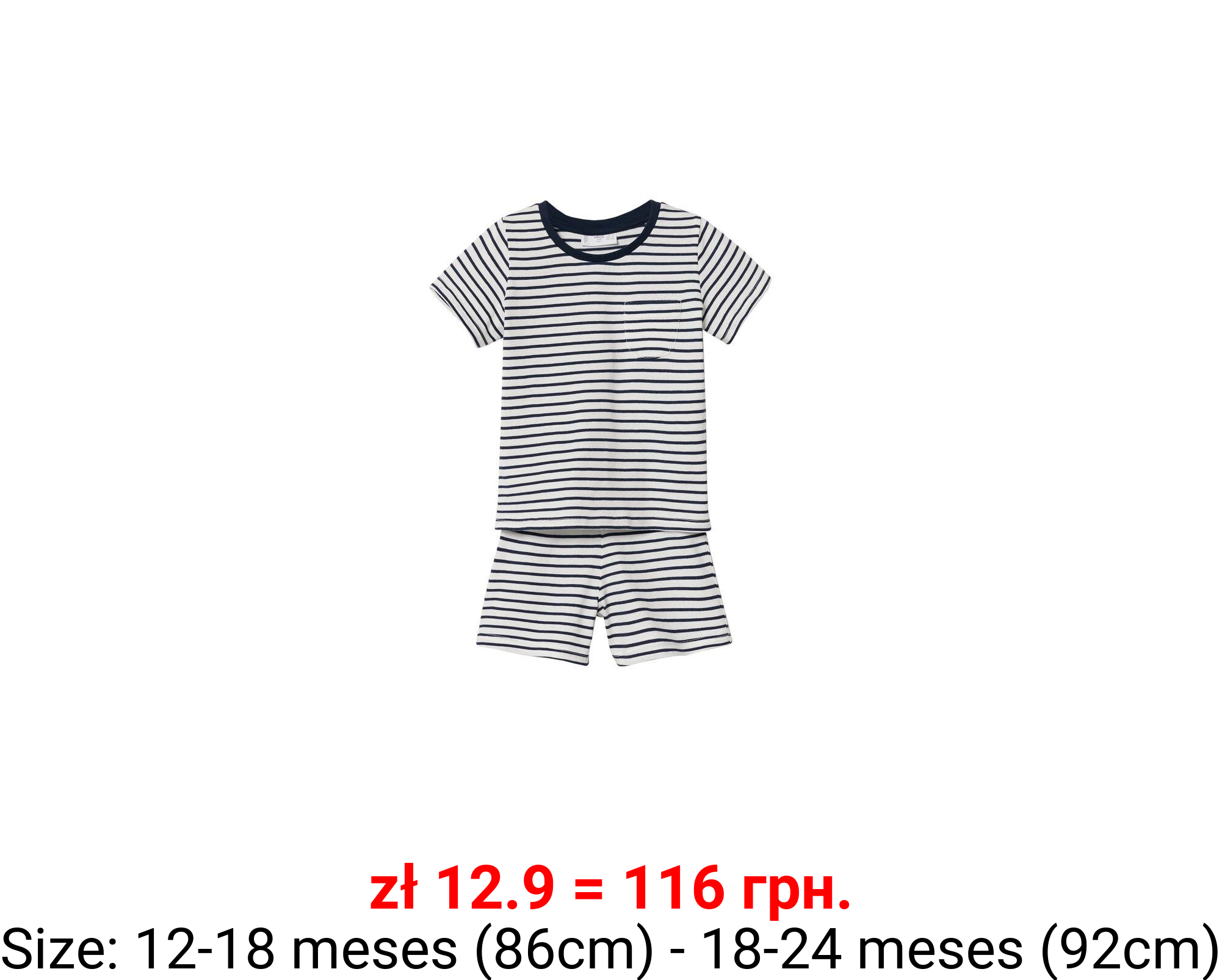 Pijama corto algodón rayas