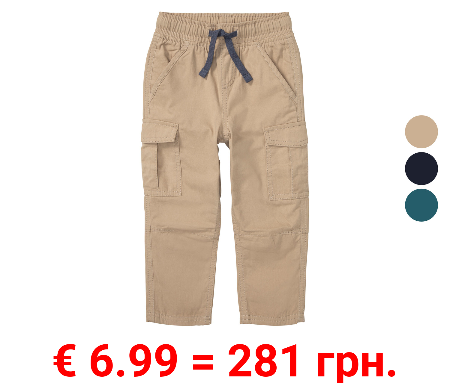 lupilu® Kinder Thermohose, aus reiner Baumwolle