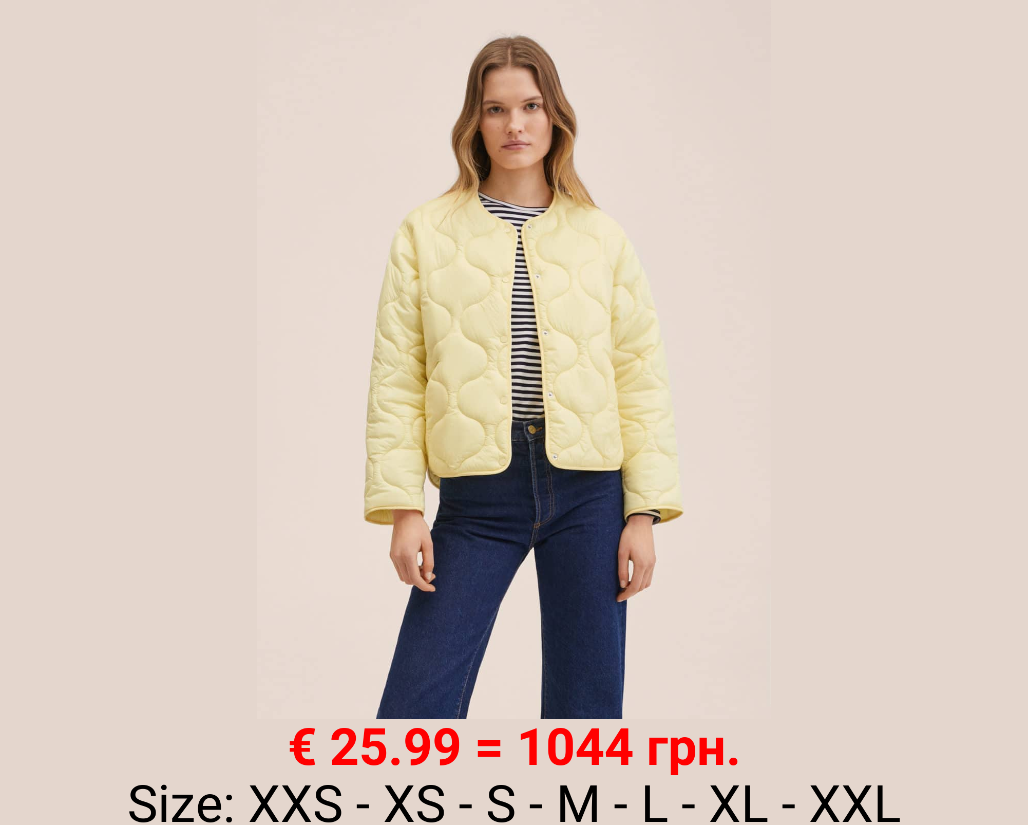 Anorak ultralight botones