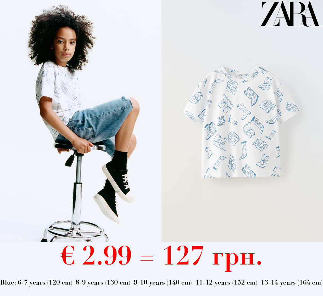 PRINTED T-SHIRT