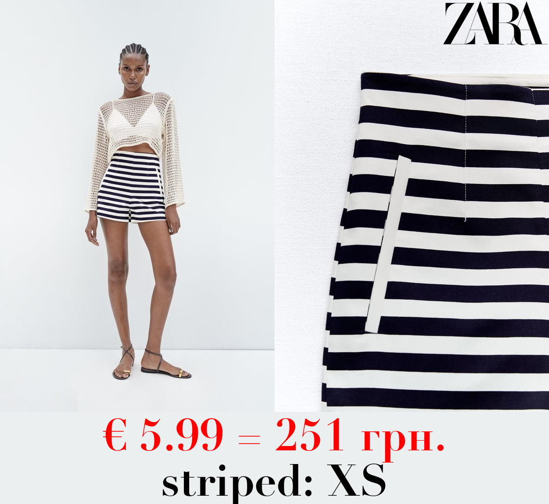 HIGH-WAIST BERMUDA SHORTS