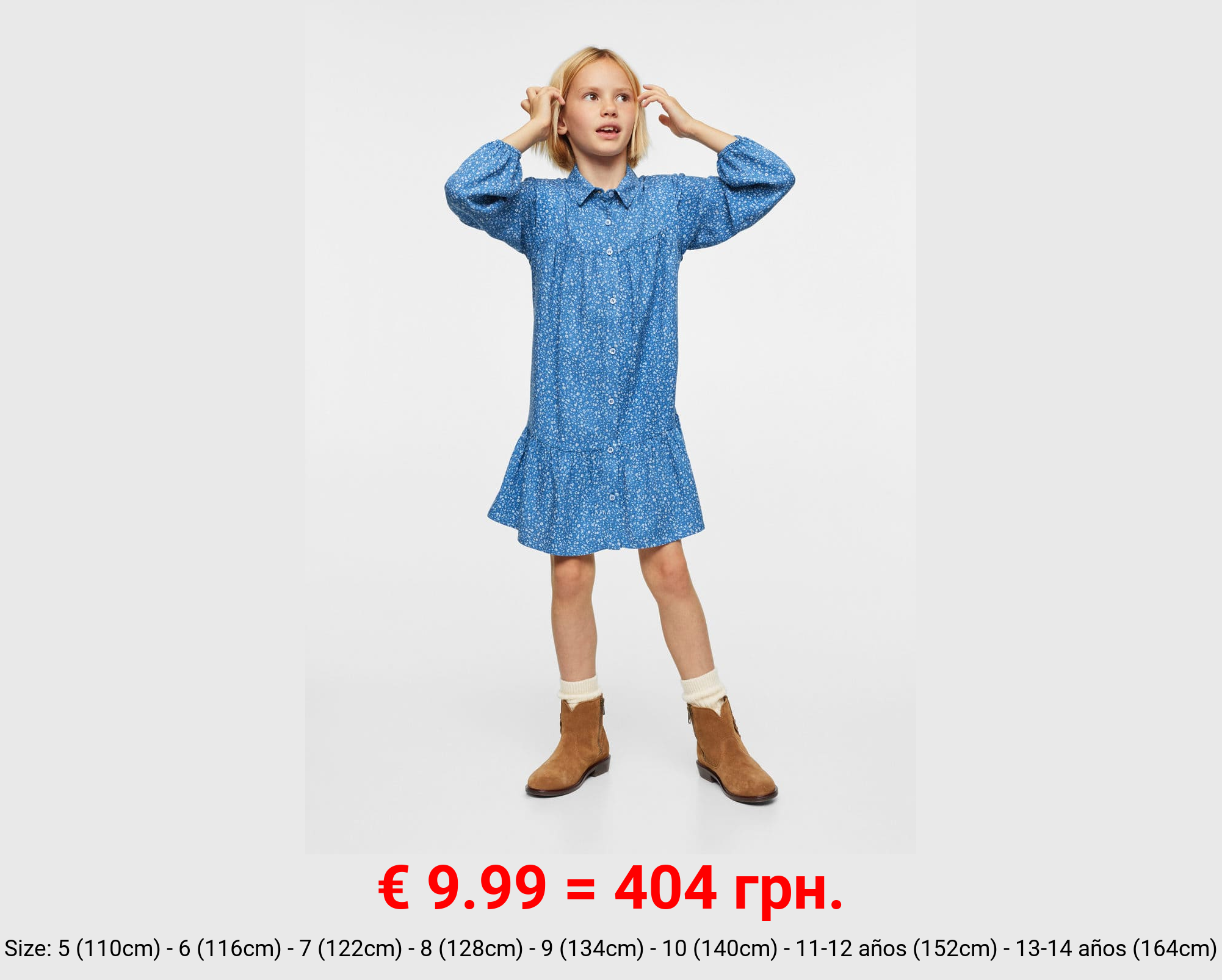 Vestido estampado flores