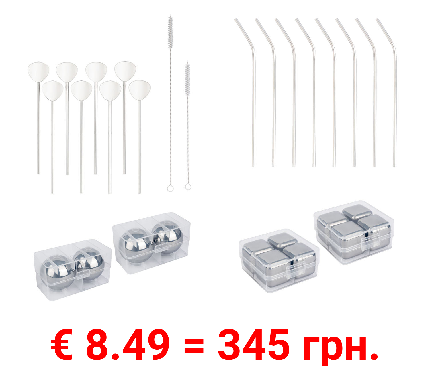 ERNESTO Trinkhalme Set »EDS XXL«, 34-teilig