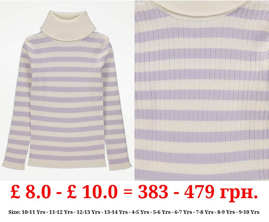 Lilac Striped Roll Neck Jumper