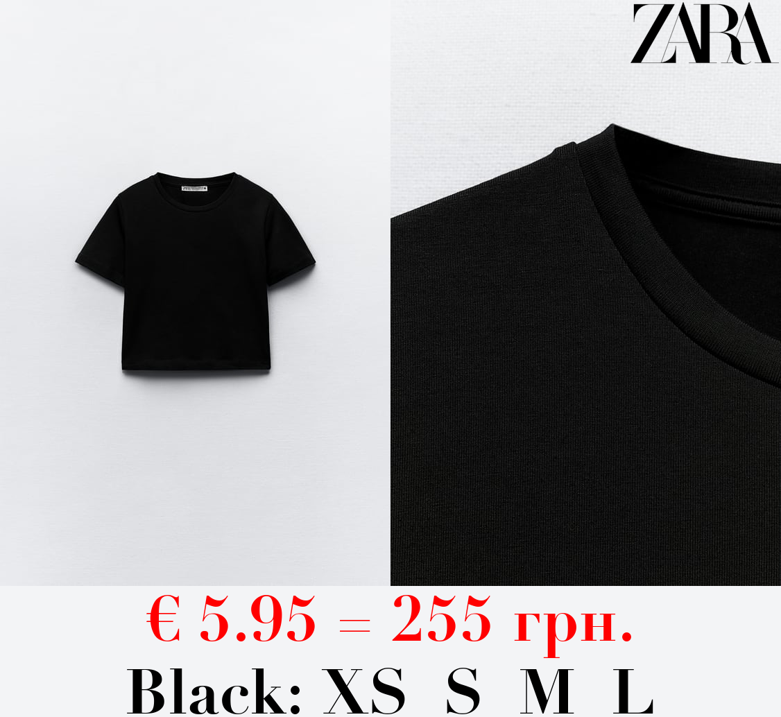 CROPPED STRETCH T-SHIRT