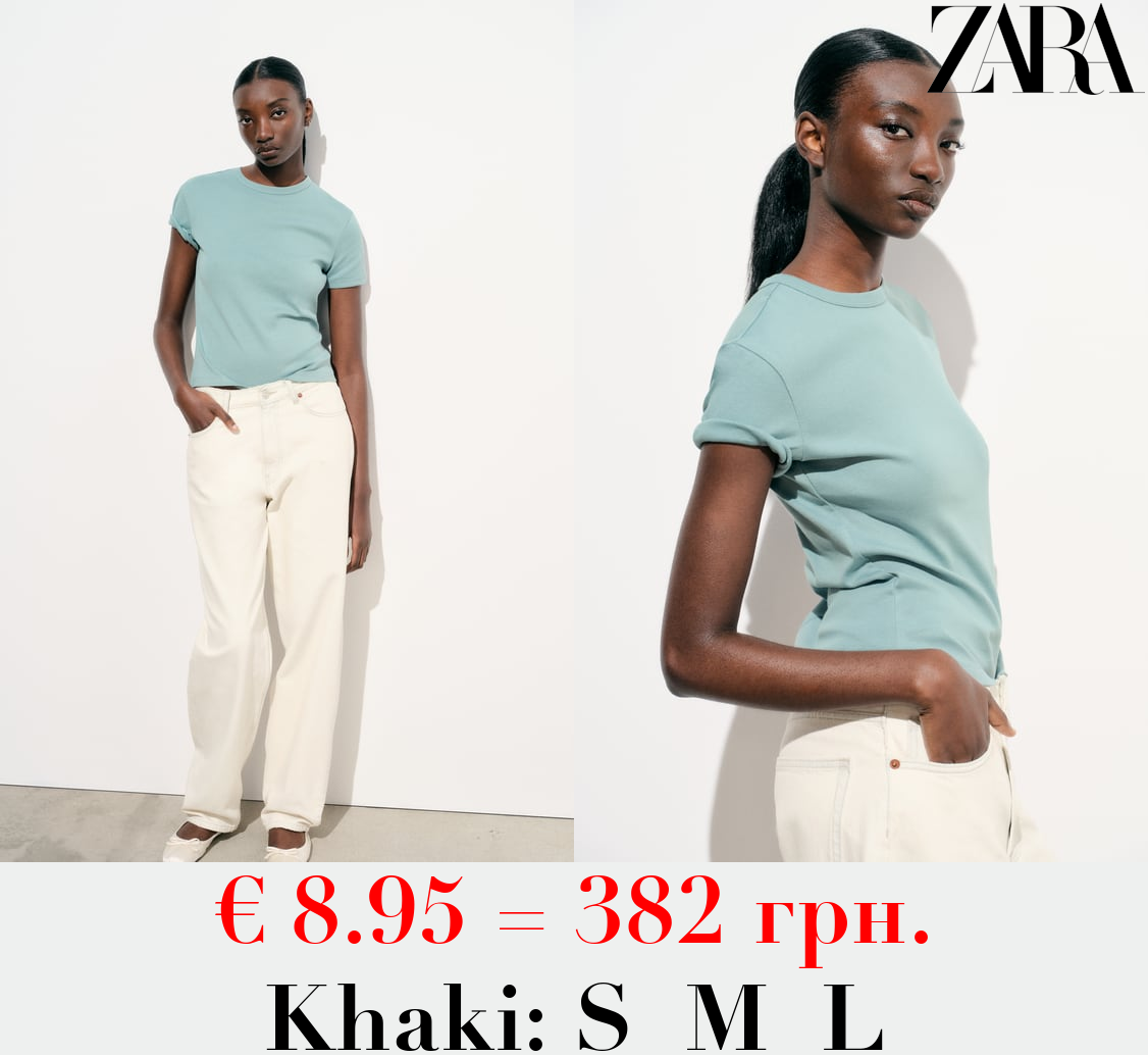 T-SHIRT WITH BACK SEAM