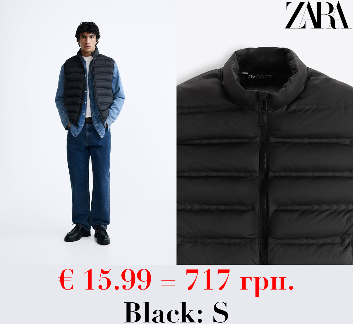 LIGHTWEIGHT QUILTED GILET