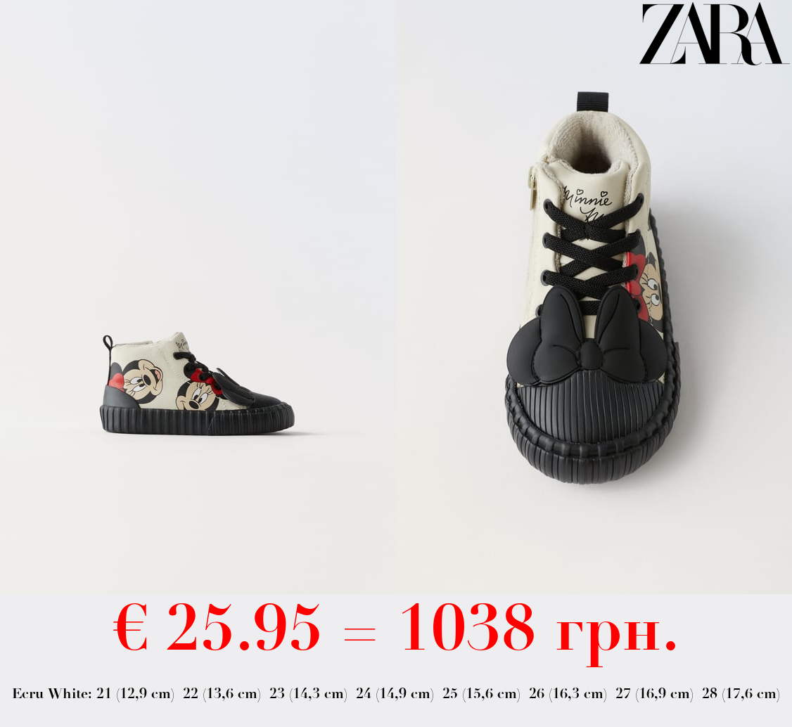 MINNIE MOUSE © DISNEY HIGH-TOP SNEAKERS