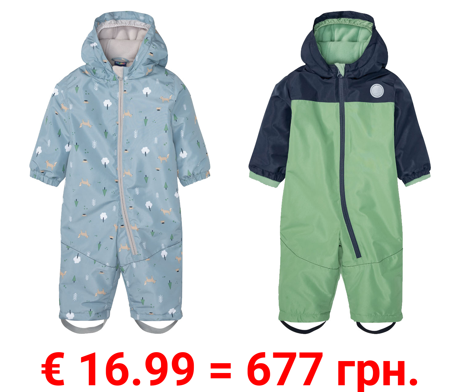 lupilu® Baby Kleinkinder Jungen Schneeoverall, windddicht