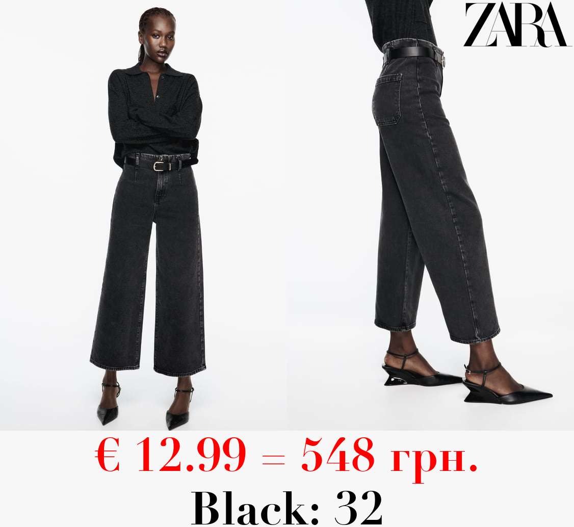 Z1975 WIDE-LEG CROPPED HIGH-WAIST BELTED JEANS