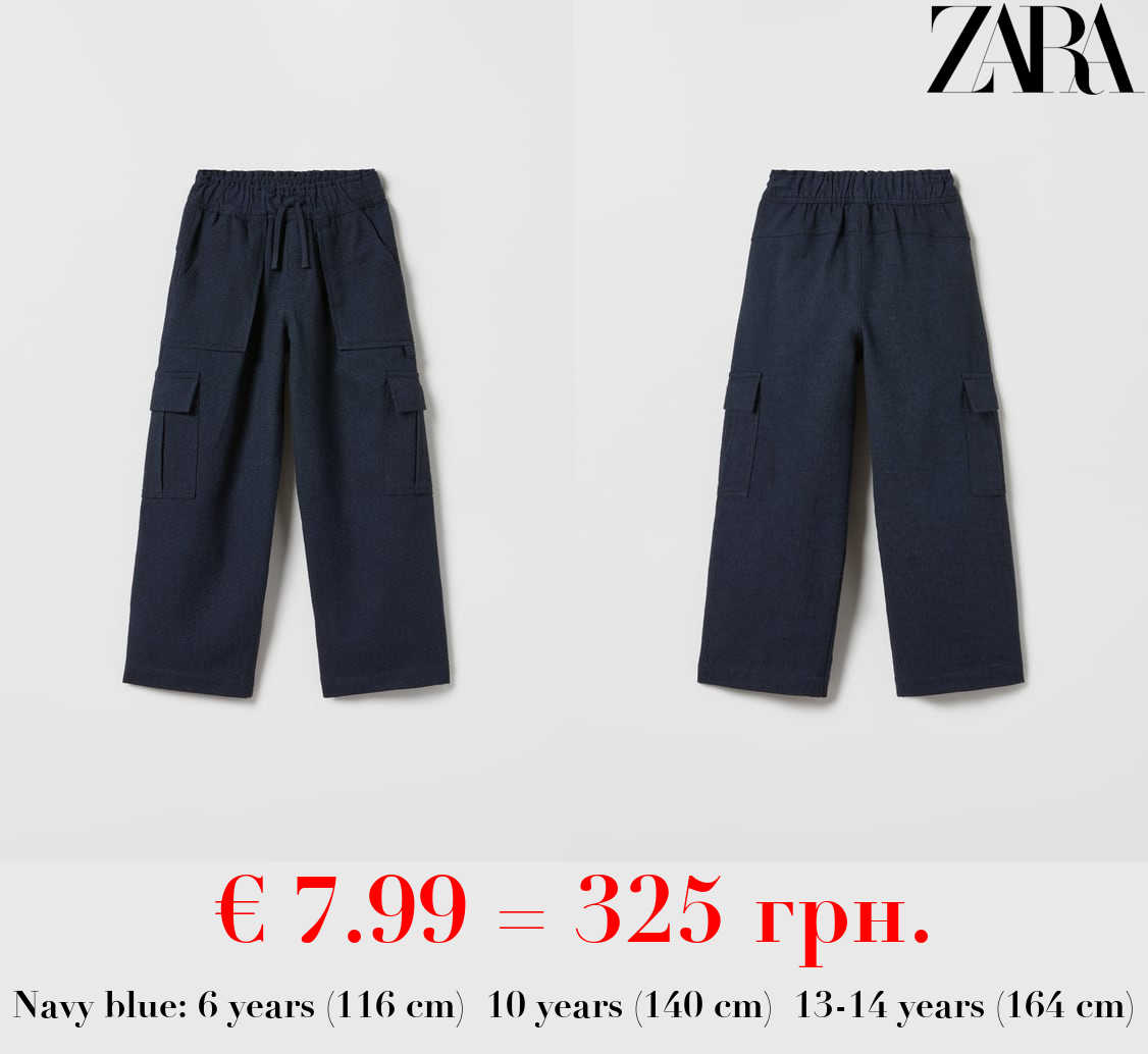 SOFT TOUCH CARGO TROUSERS