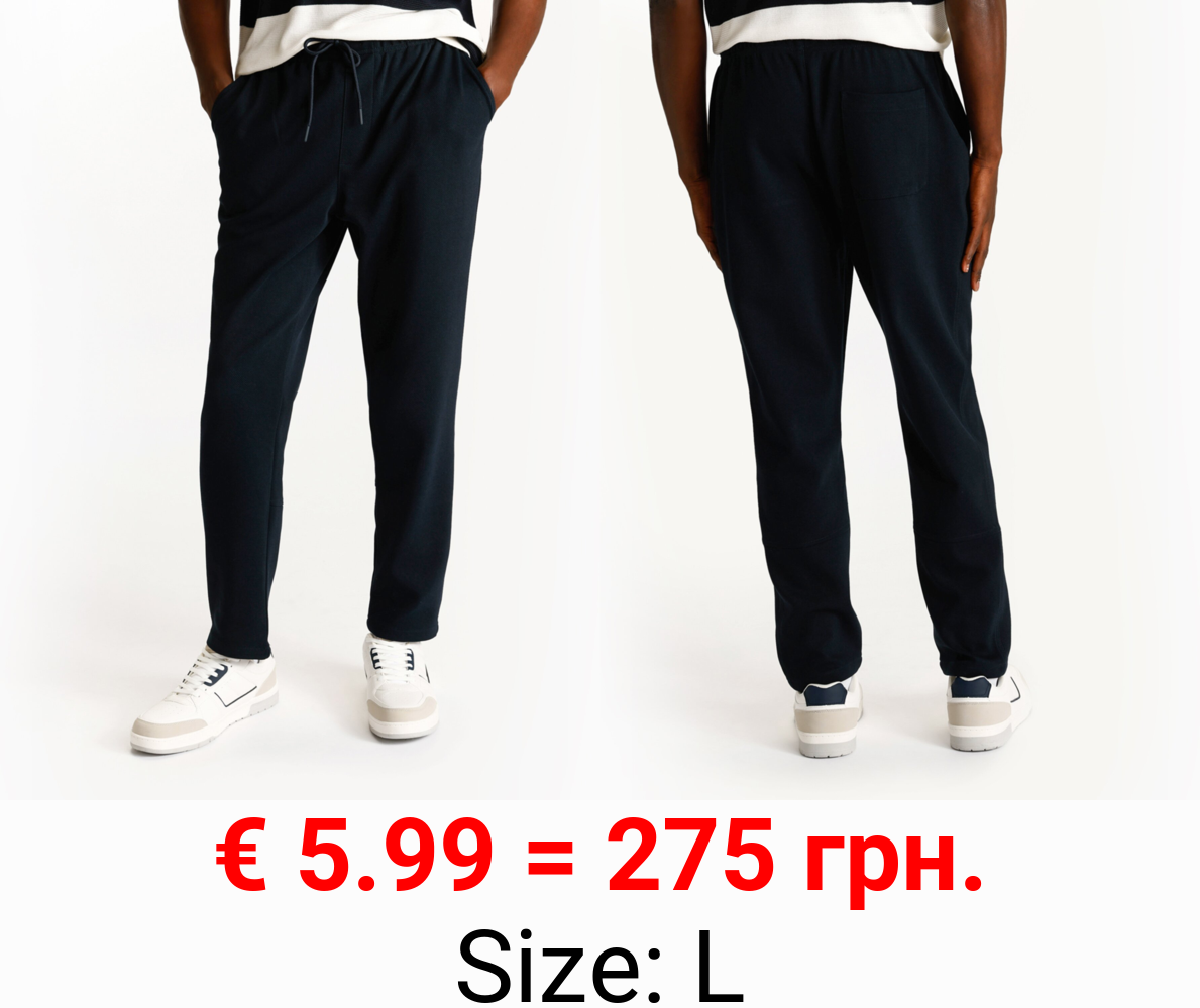 Textured jogging trousers