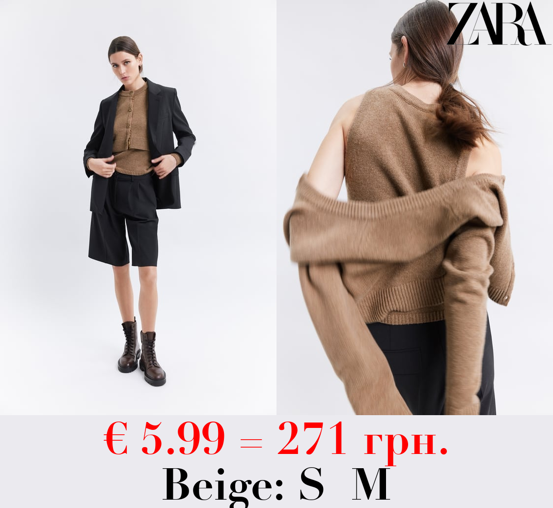 100% WOOL SLEEVELESS TOP