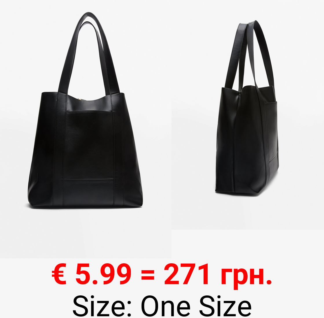 Textured shoulder bag with straps