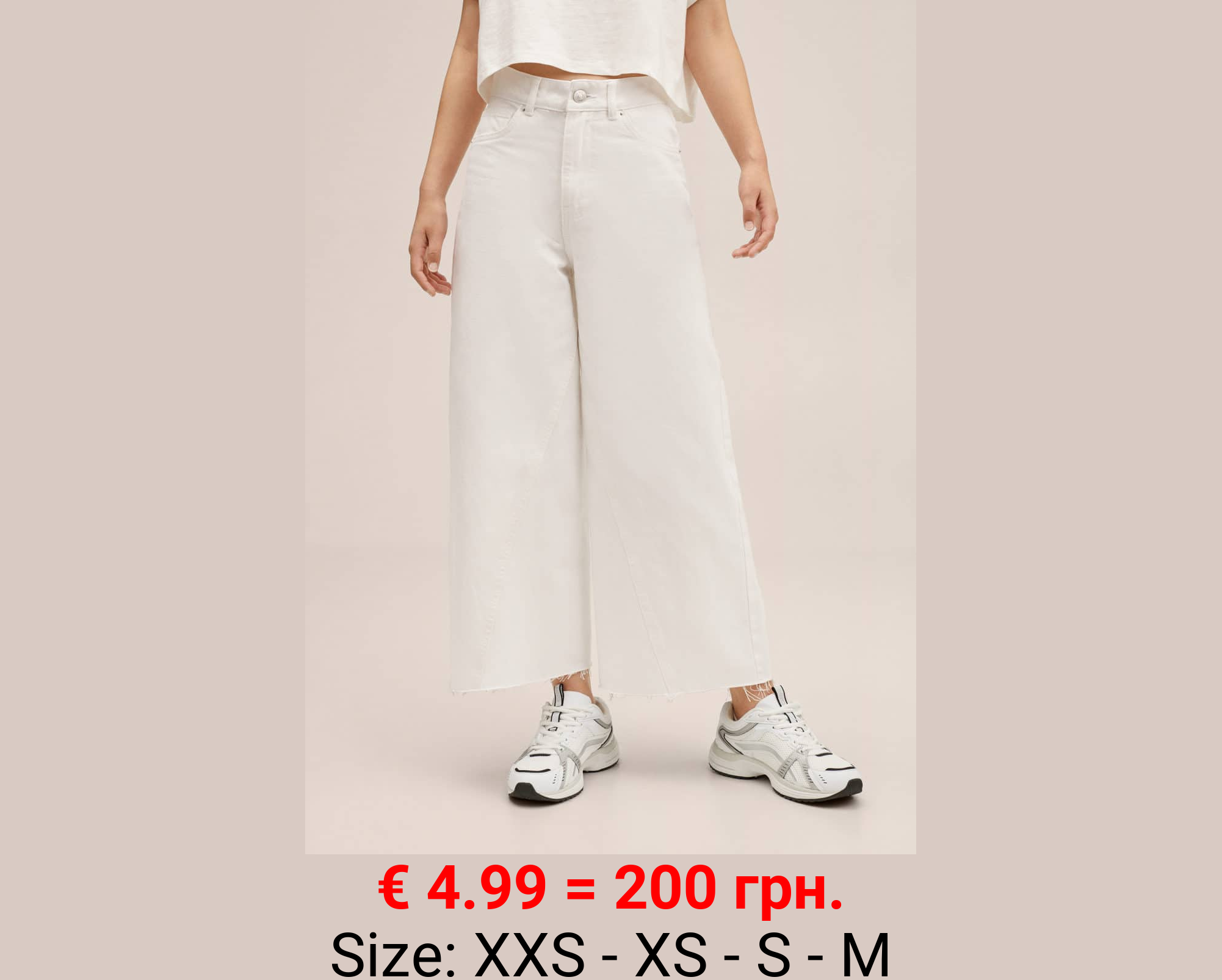 Jeans culotte bajo deshilachado