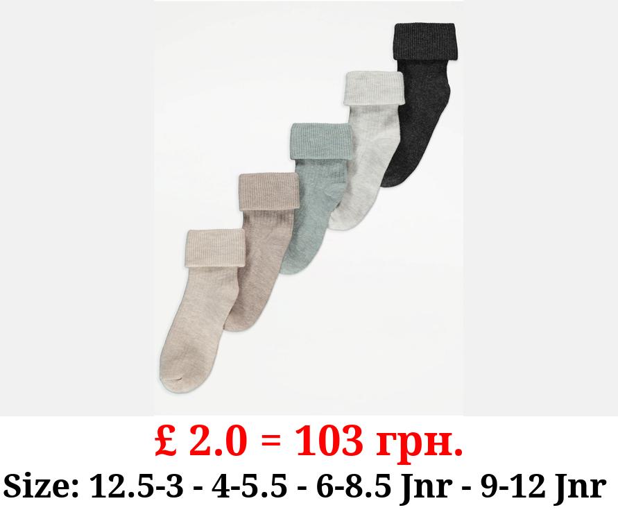Neutral Ribbed Socks 5 Pack