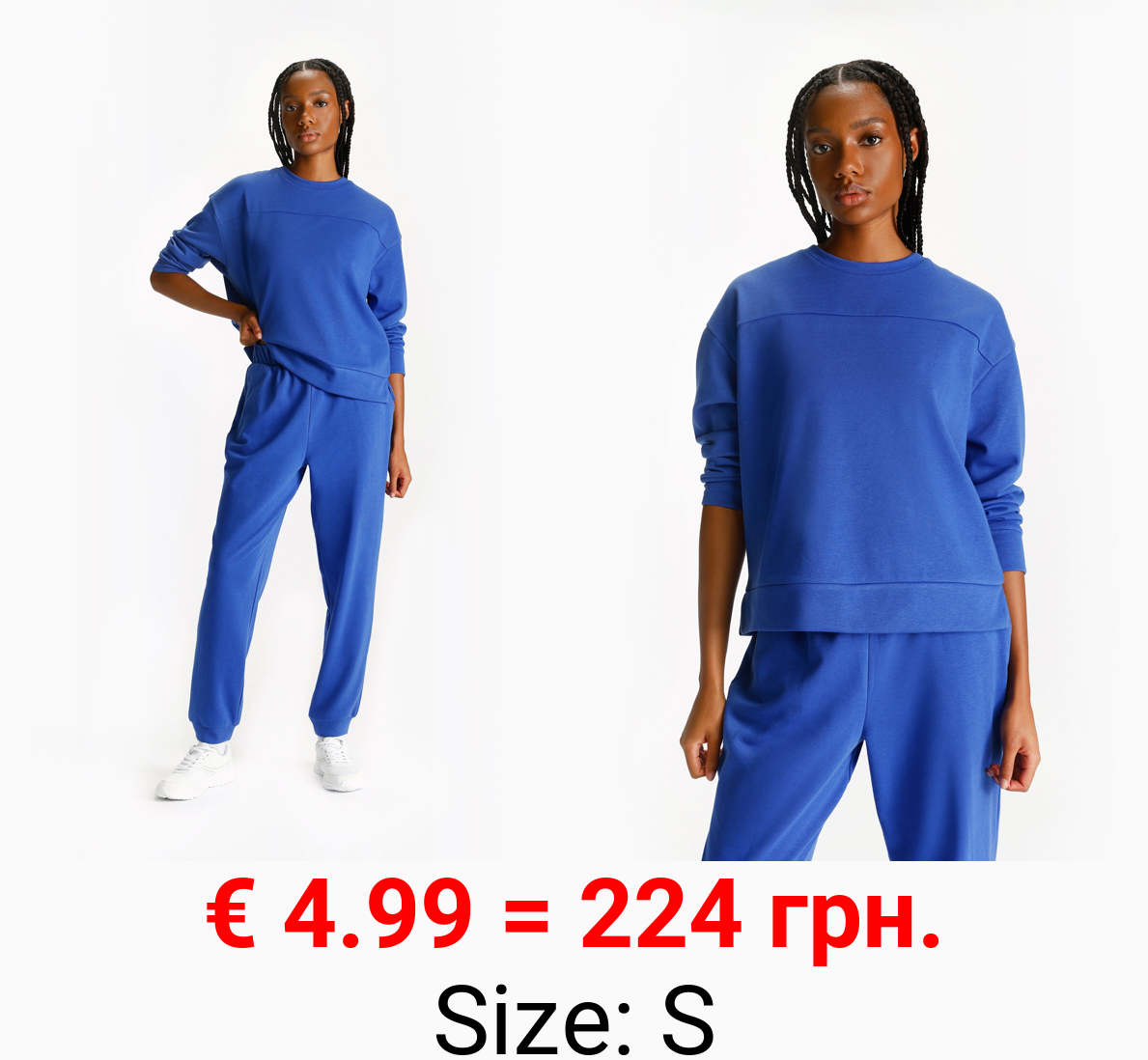 Basic tracksuit set