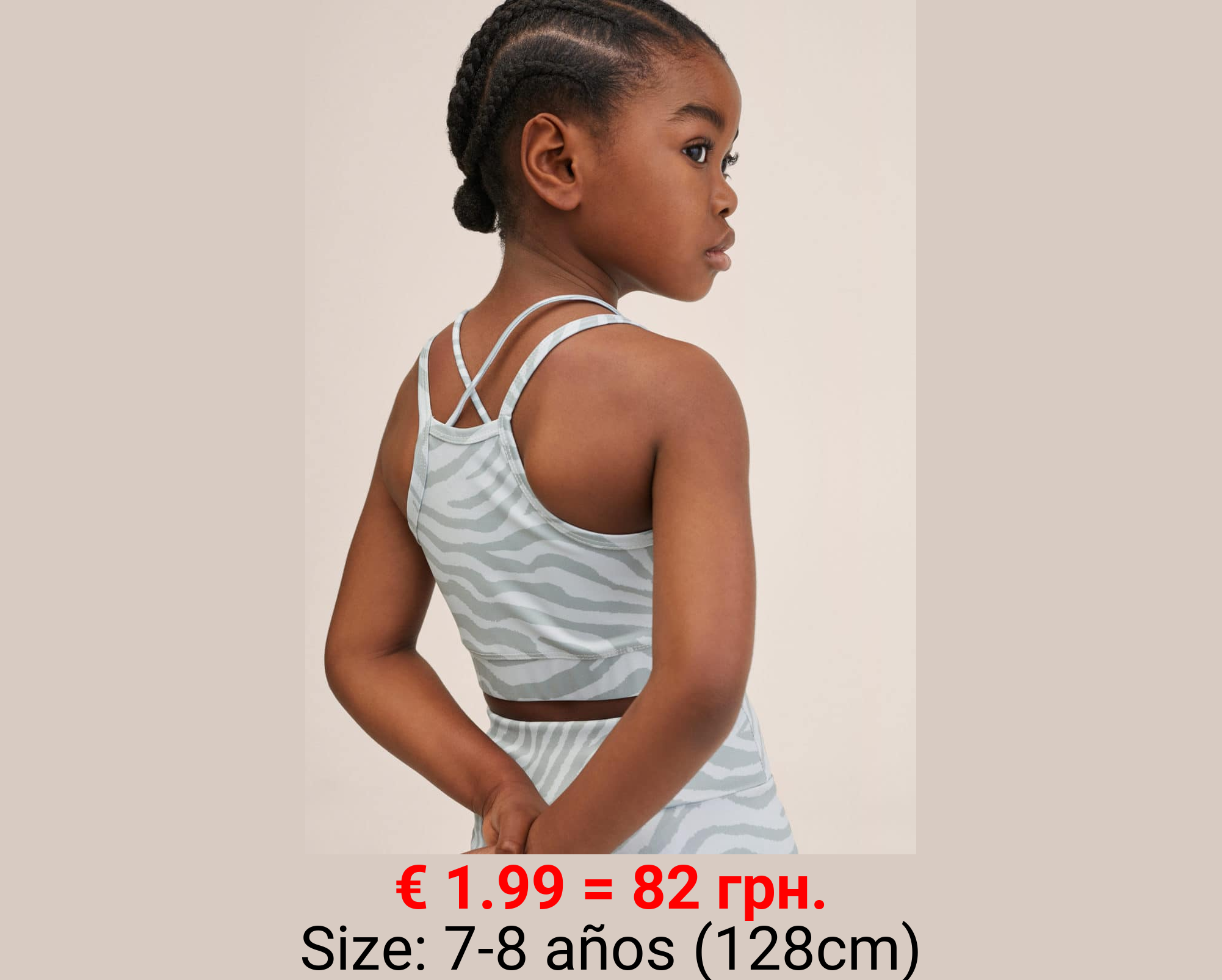 Top deportivo estampado