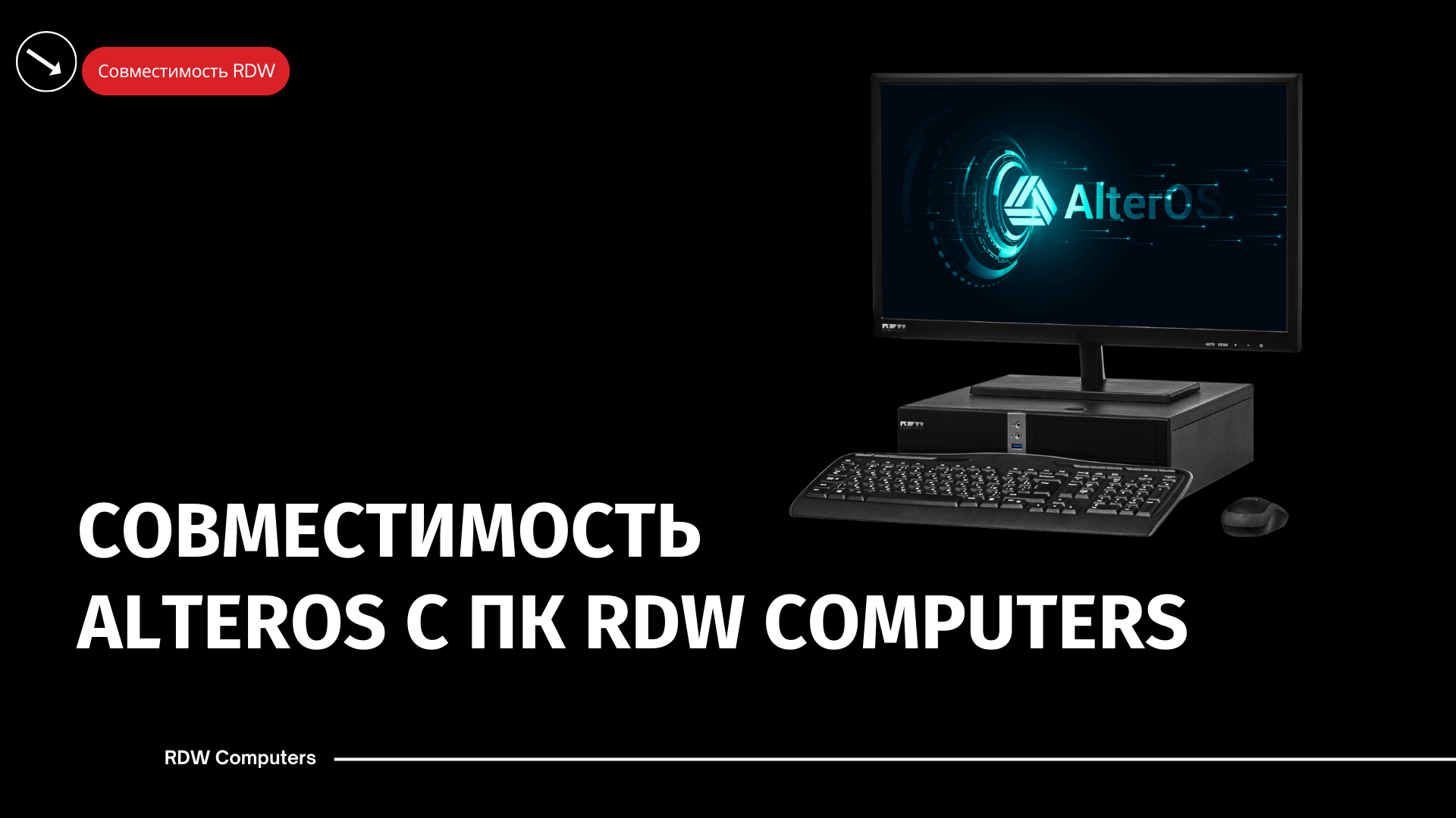 Steam пароль на компьютер фото 78