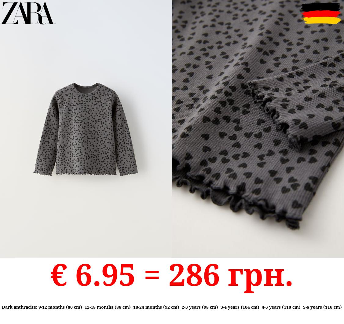 RIBBED T-SHIRT WITH PRINT