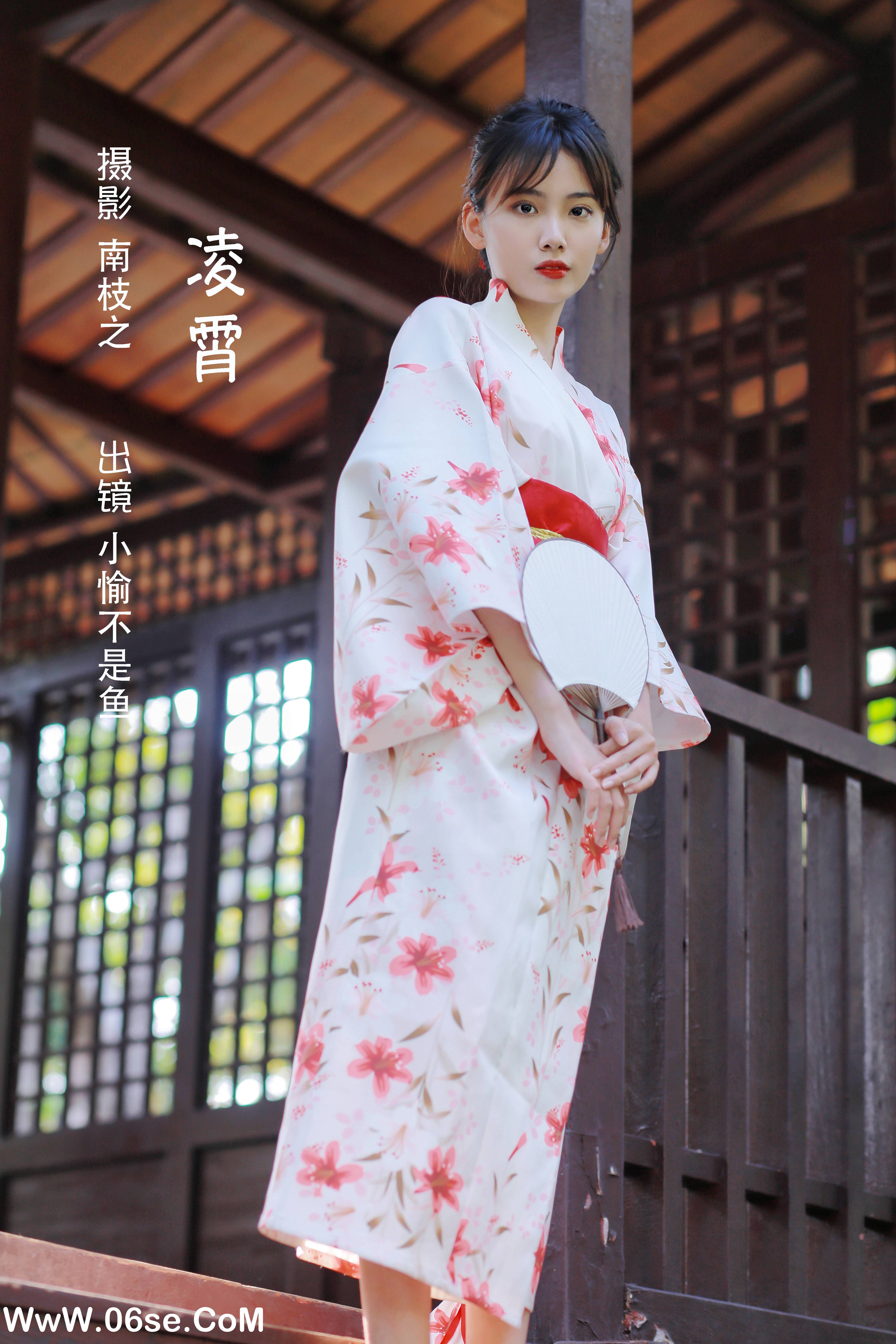 [YITUYU艺图语]2022.10.13 凌霄 小愉不是鱼[21+1P／250MB]-六色网