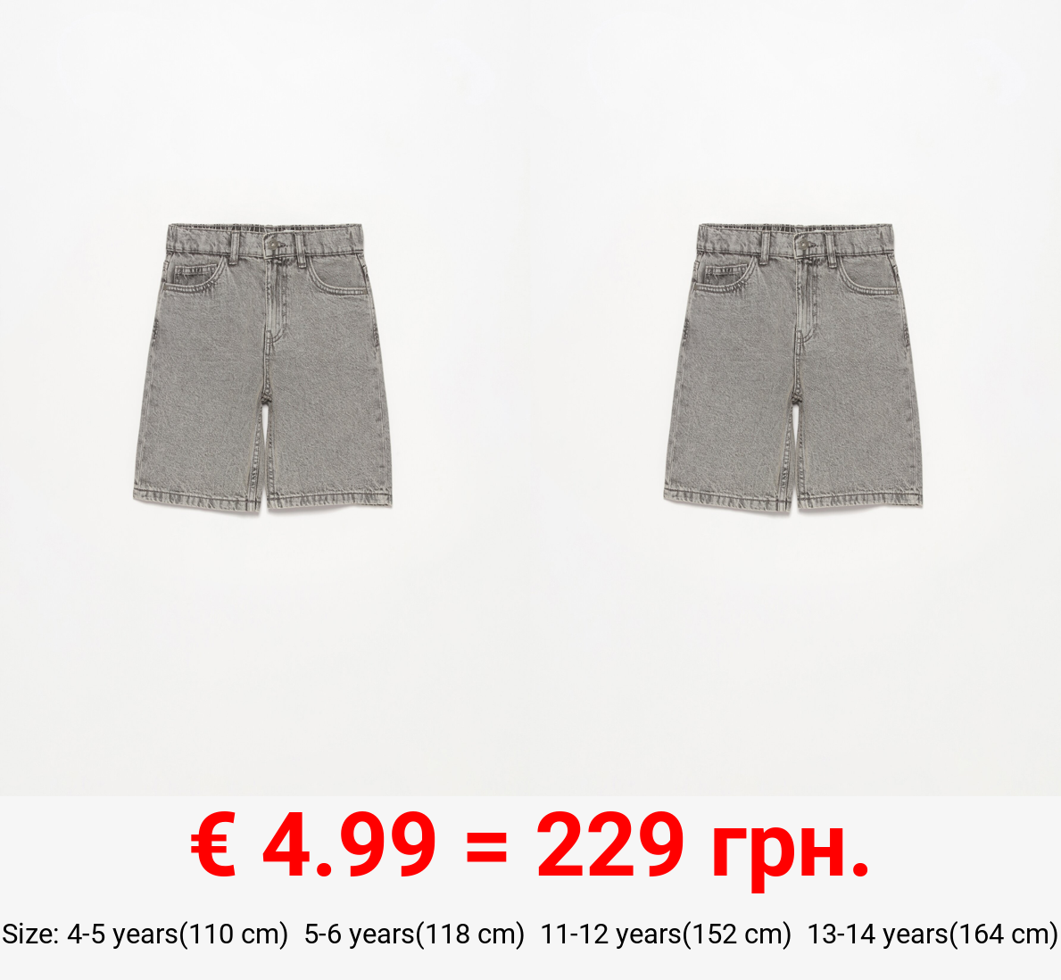 Relaxed denim Bermuda shorts