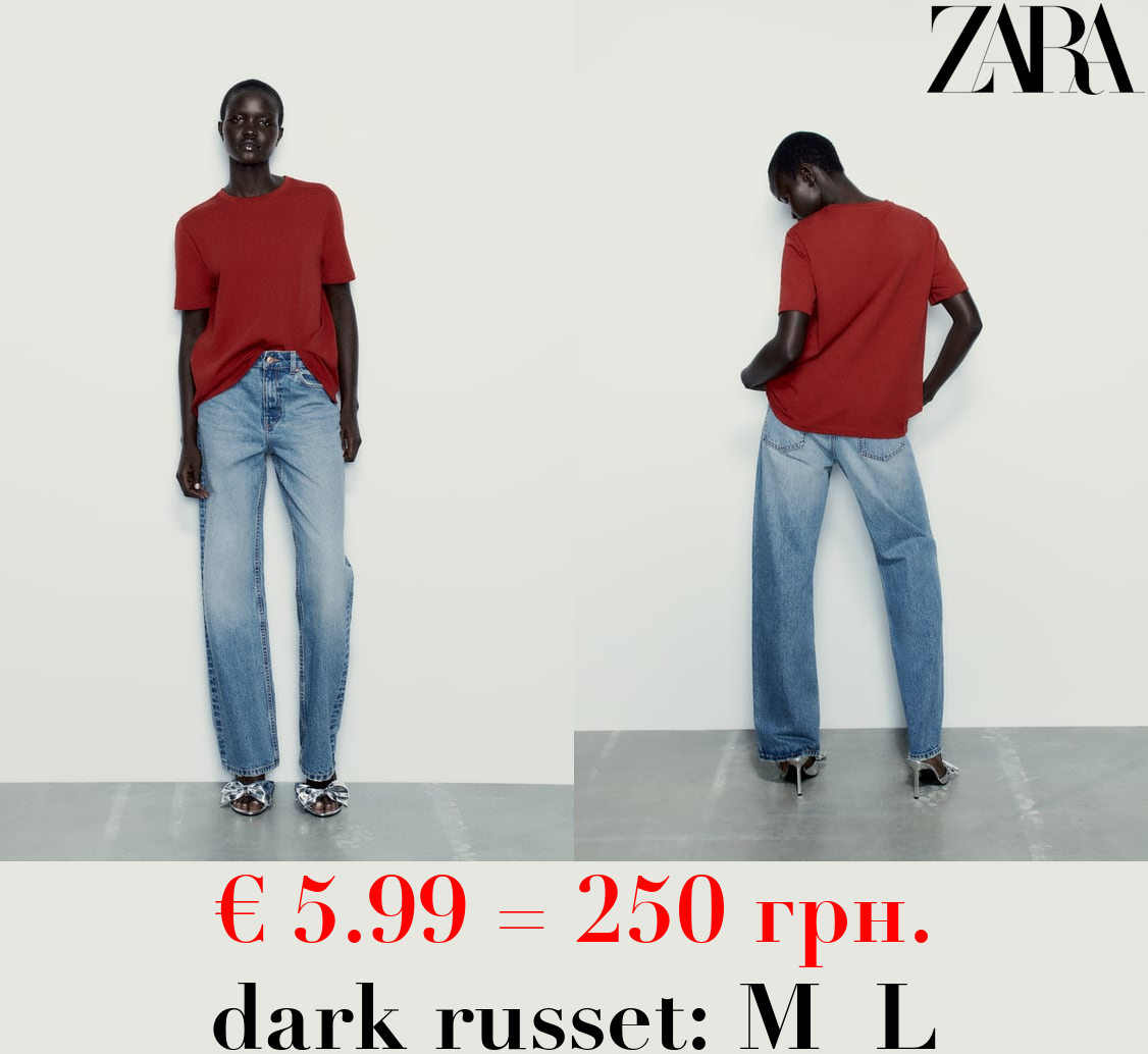 HEAVY COTTON T-SHIRT