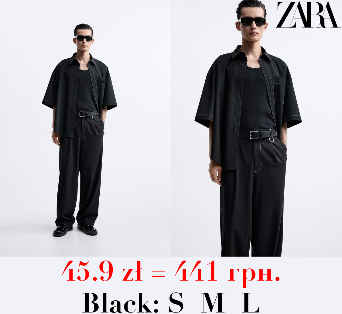 TROUSERS WITH CONTRAST TOPSTITCHING