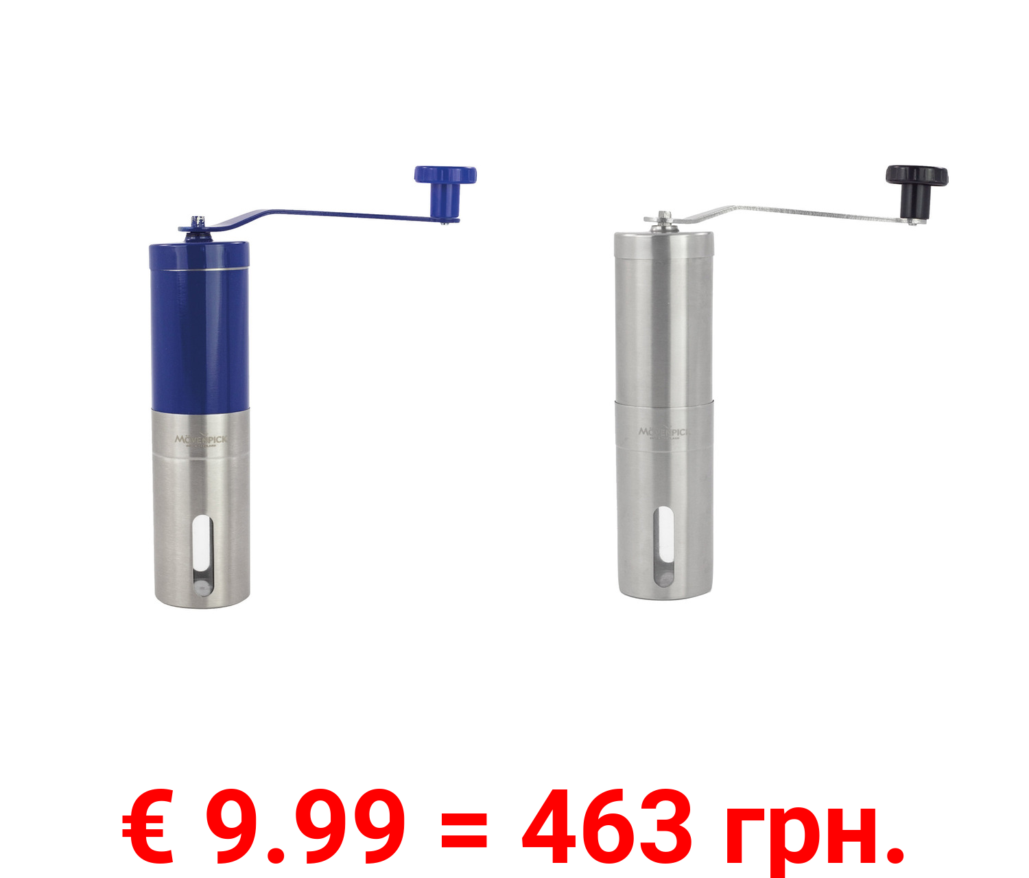 Mövenpick Kaffeemühle, aus Edelstahl