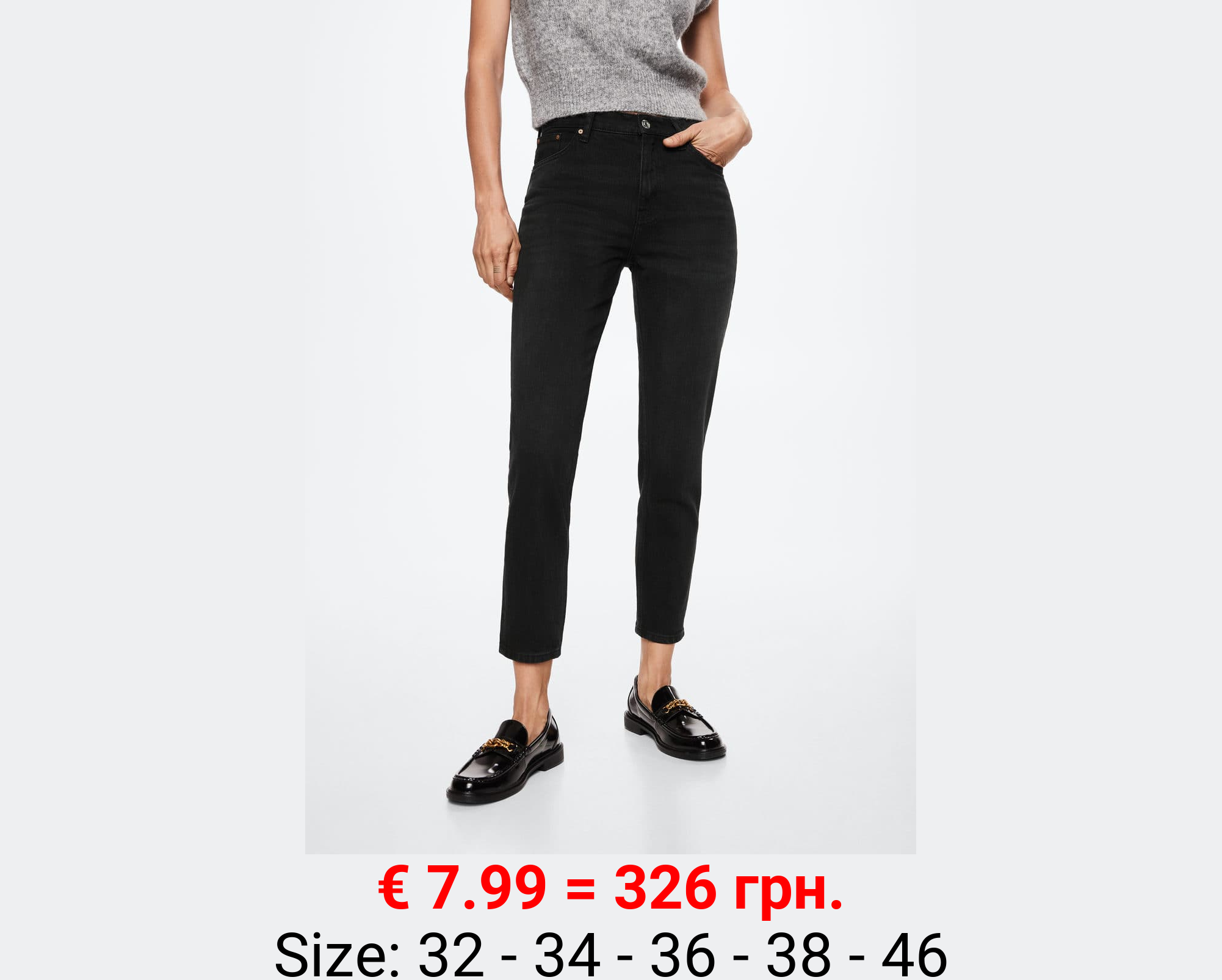 Jeans mom confort tiro alto