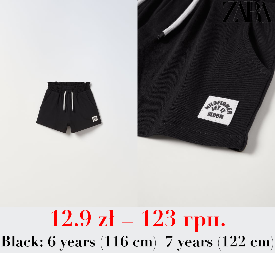 PLUSH BERMUDA SHORTS WITH LABEL DETAIL