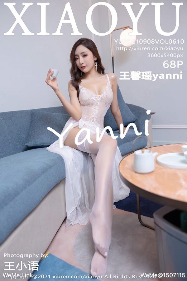 微密圈 - 王馨瑶 8