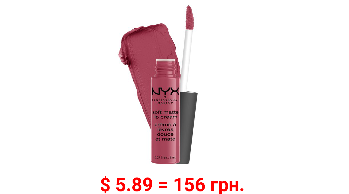 NYX Professional Makeup Soft Matte Lip Cream, lightweight liquid lipstick Sao Paulo
