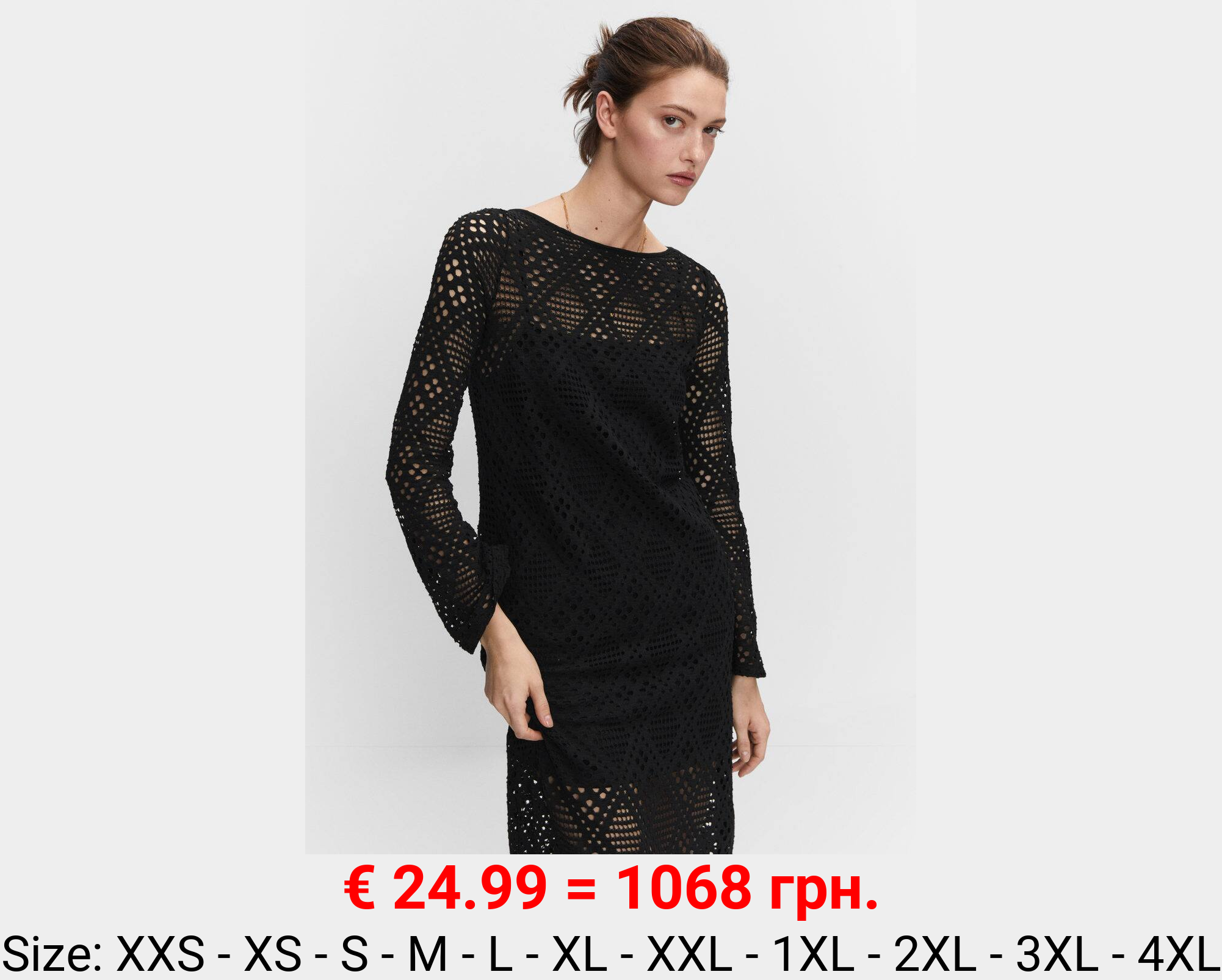 Vestido calado geométrico