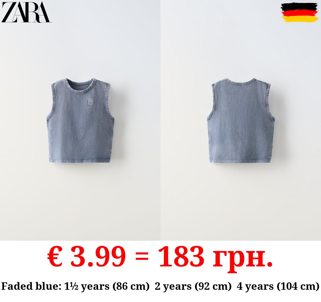 EMBROIDERED VEST TOP