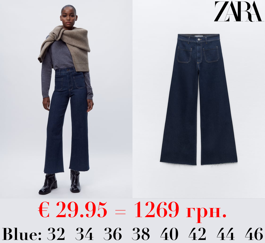 ZW MARINE STRAIGHT FIT HIGH-WAIST POCKET JEANS