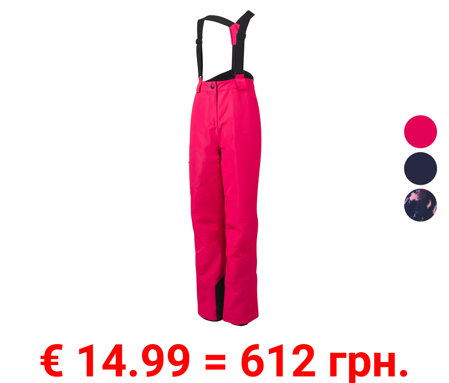 CRIVIT Kinder Skihose, wasserabweisendes Obermaterial