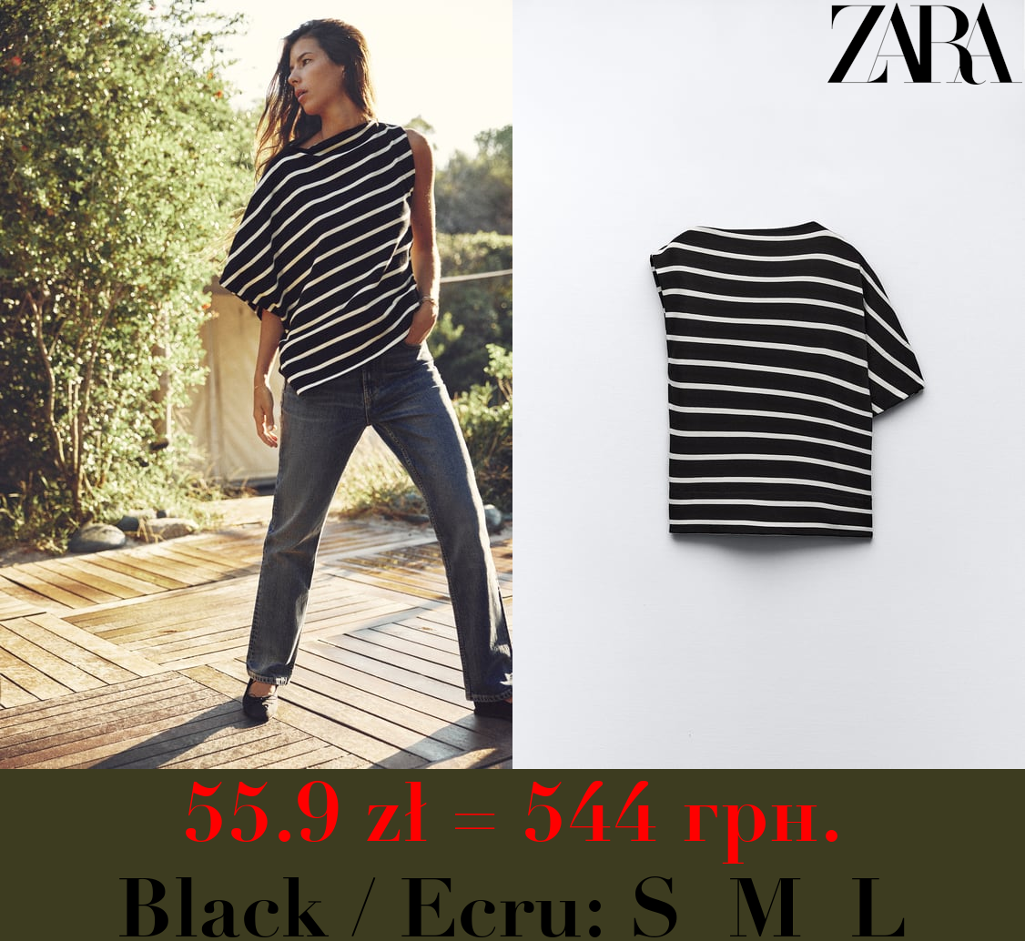 STRIPED ASYMMETRIC T-SHIRT