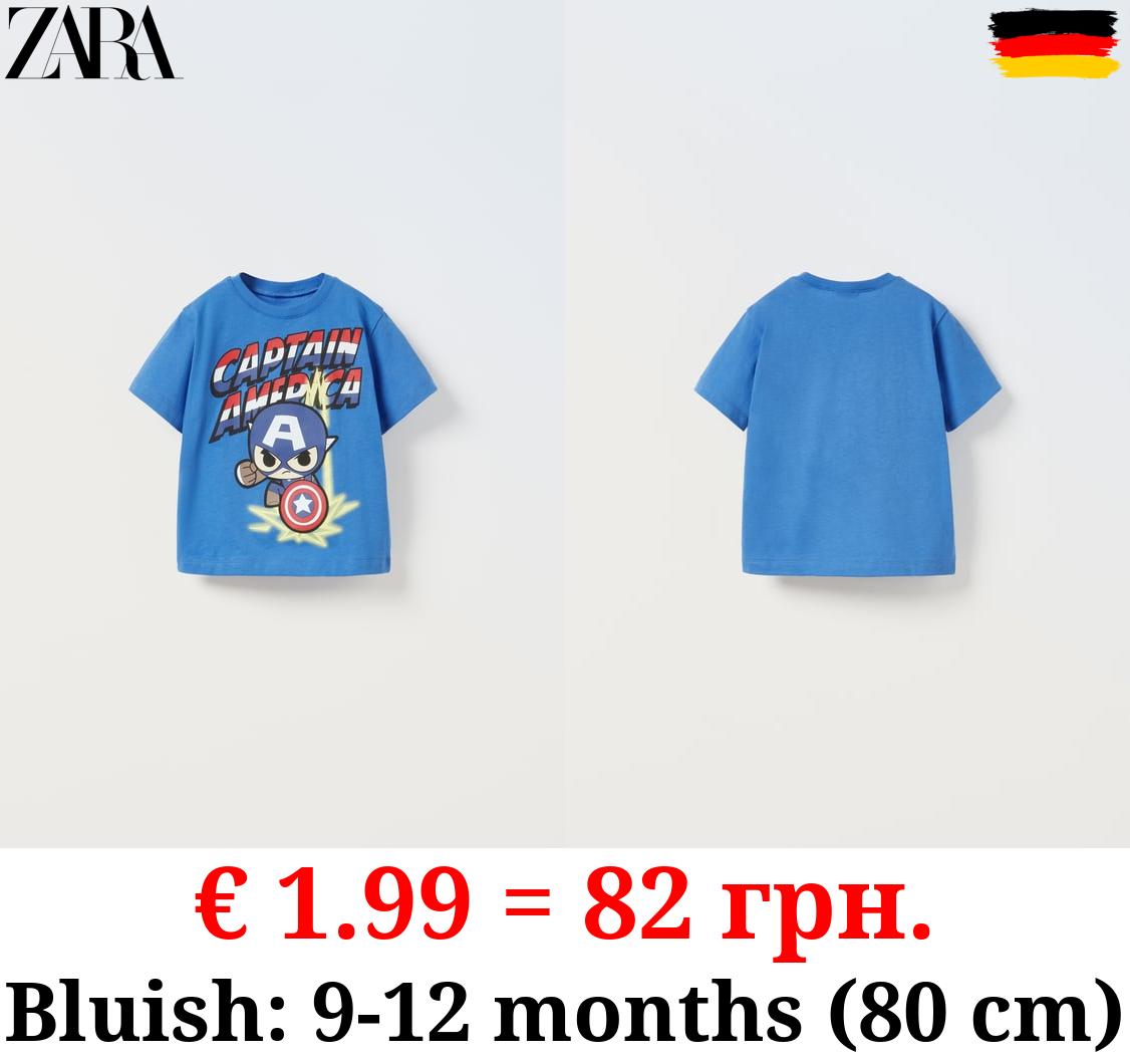 CAPTAIN AMERICA © MARVEL T-SHIRT