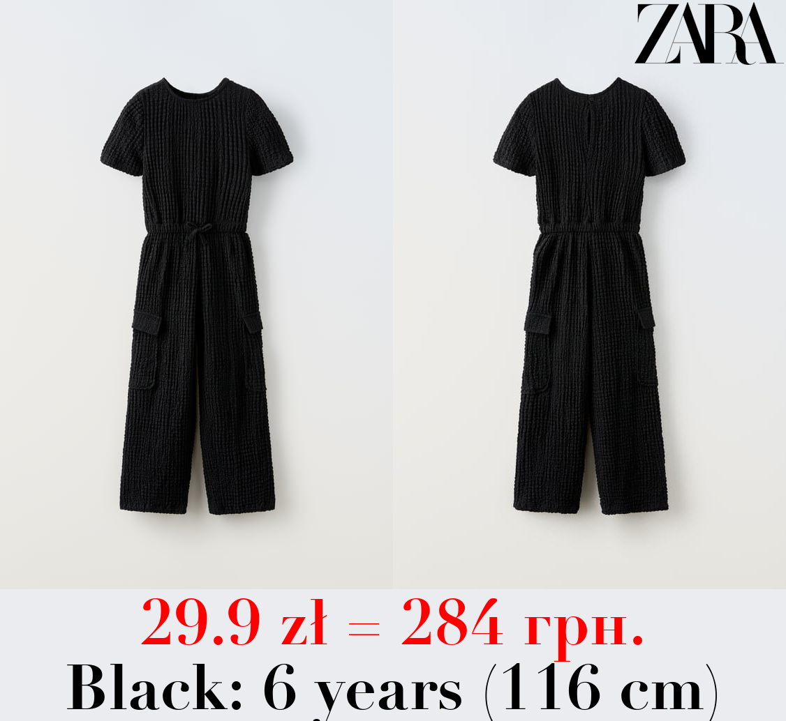TEXTURED CARGO JUMPSUIT
