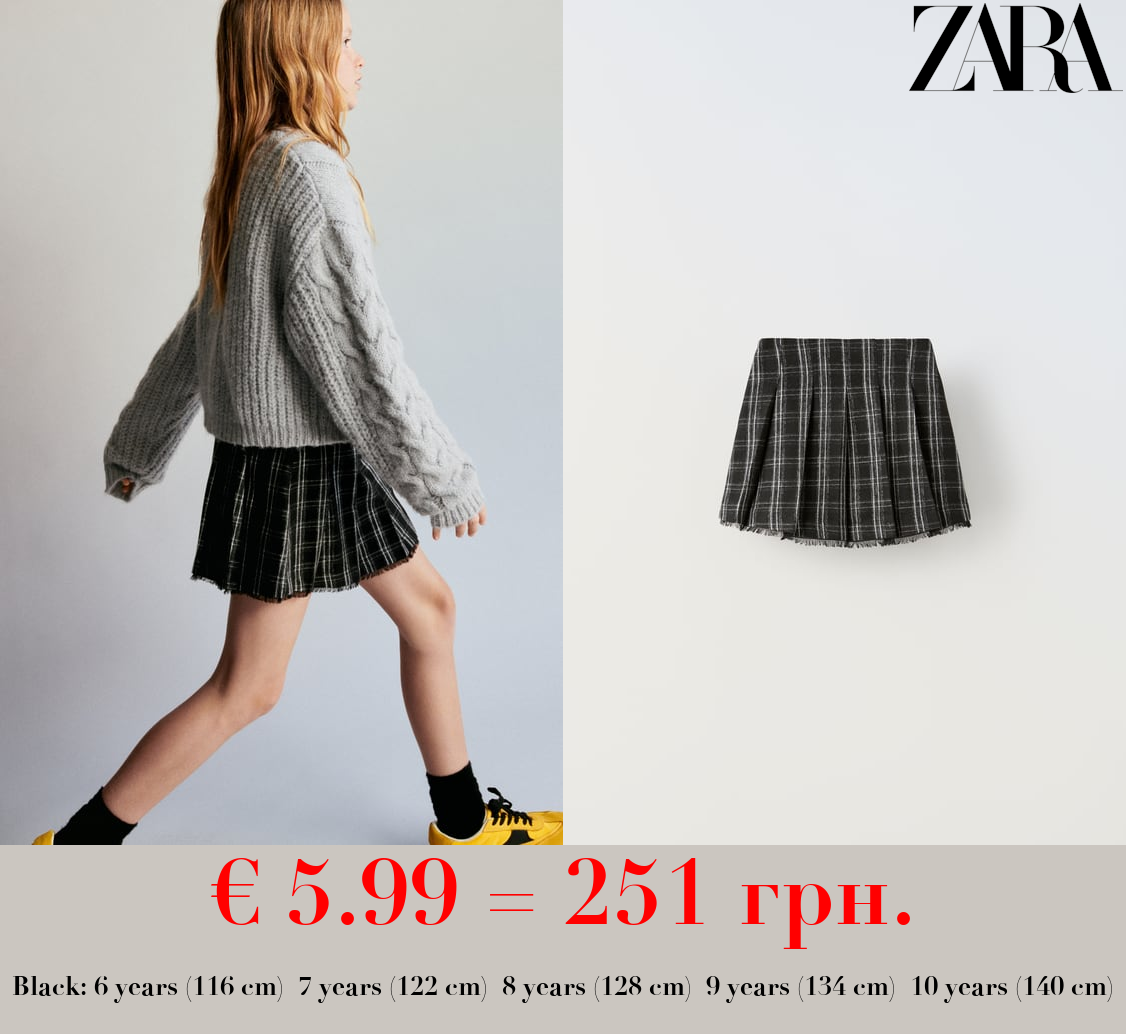 FRAYED CHECKED SKIRT