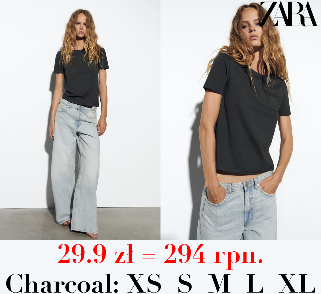 COTTON T-SHIRT WITH POCKET