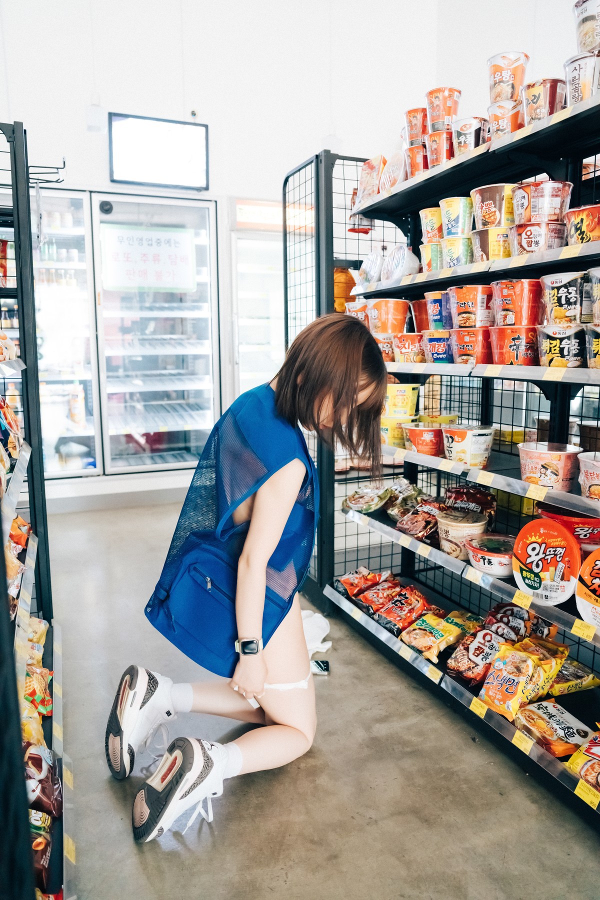 Han Yeri 한예리, [Loozy] Pocket Girl Alba Set.01 30