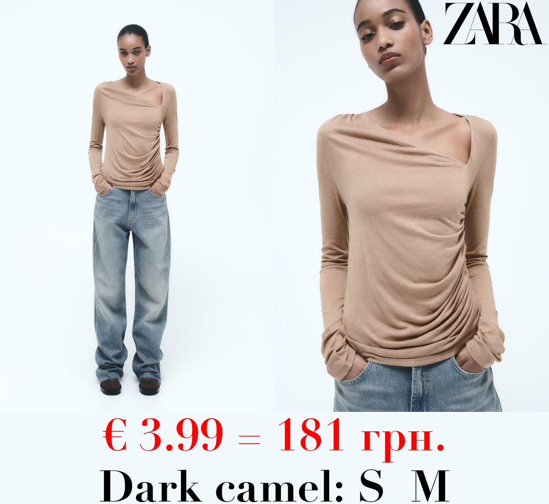 T-SHIRT WITH SIDE GATHERING